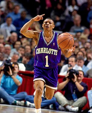 Pemain Tertinggi dan Terpendek dalam Sejarah NBA